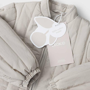 Куртка Leokid "Думи", серая